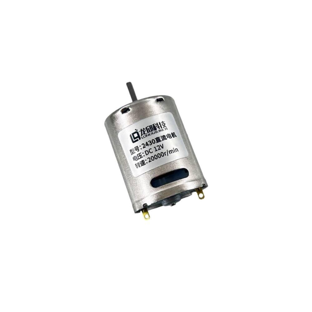 1PCS 2430 Small Strong Magnet DC Motor High-Torque 12V DC Motor 10000 RPM High-Speed CCW DC Motor