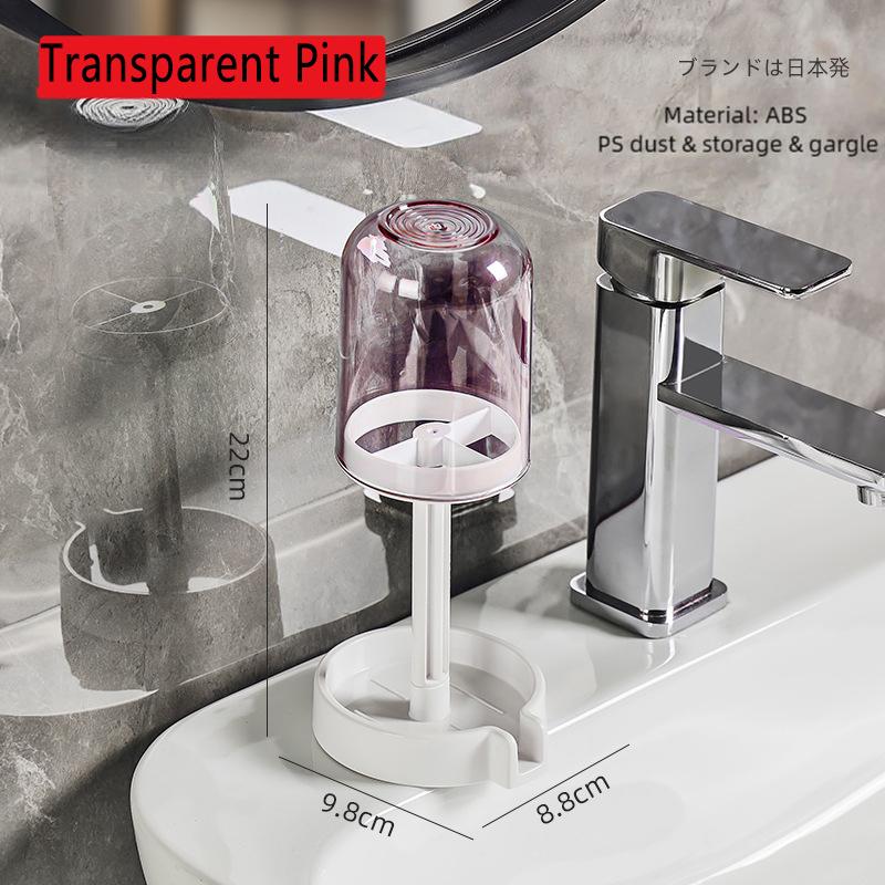 

Новый держатель для зубной щетки, защитная крышка, органайзер для зубной пасты в ванной, стакан для полоскания рта, пылезащитный держатель для зубной щетки розовый