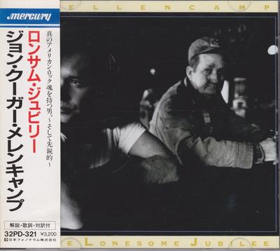 CD JOHN COUGAR MELLENCAMP - The Lonesome Jubilee 32P321 Mercury 1987 Japan Rock Used
