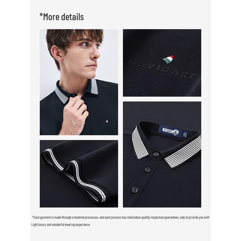 Navigare Men's 2025 Summer Short Sleeve Polo Shirt