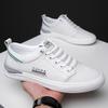 Spring New Men's Casual White Shoes, Comfortable and Versatile, with A Soft Sole and Soft Surface, Fashionable Sports Board Shoes