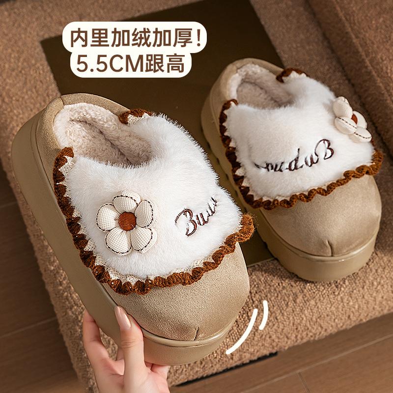 Source Cotton Slippers 2025 New Autumn and Winter Indoor Home Thick-soled Non-slip Velvet Thermal Shoes