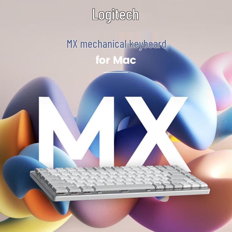 Logitech MX Mechanical Mini Wireless Keyboard