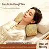 Yun Jin Silk Blend Mugwort Scented Cervical Pillow with Removable Washable Cover