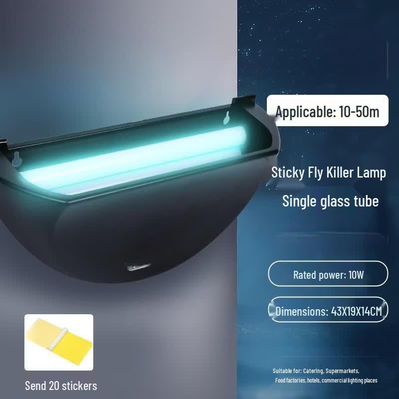 LISM Sticky Trap Mosquito Killer Lamp