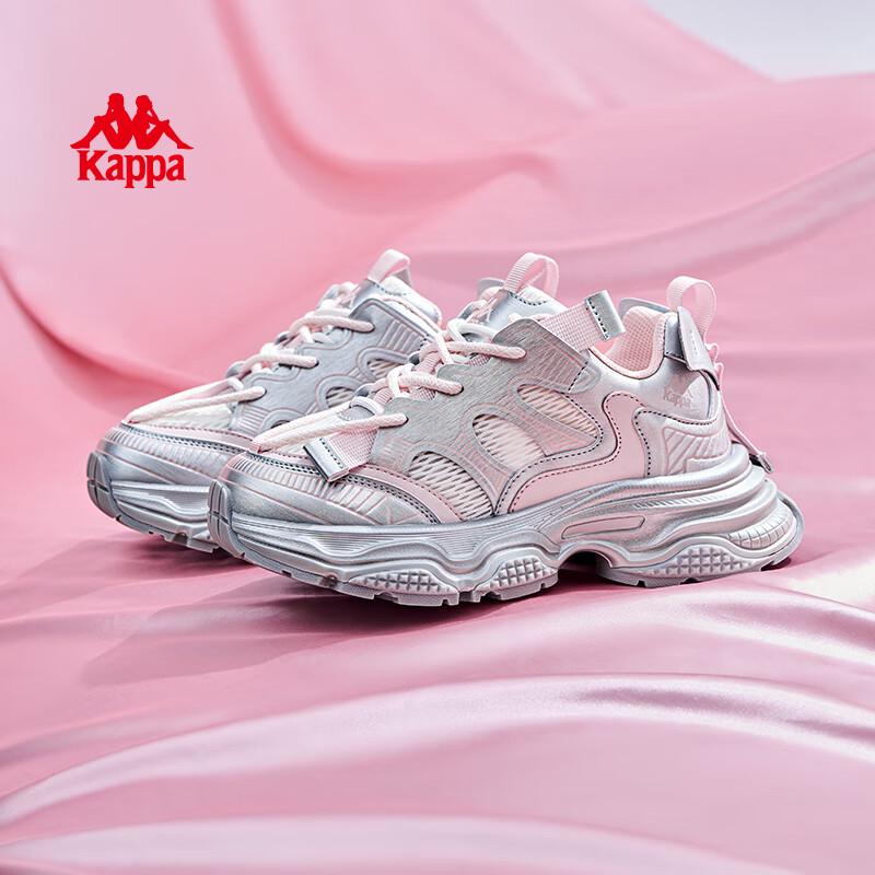 Kappa Women's Chunky Platform Casual Sneakers