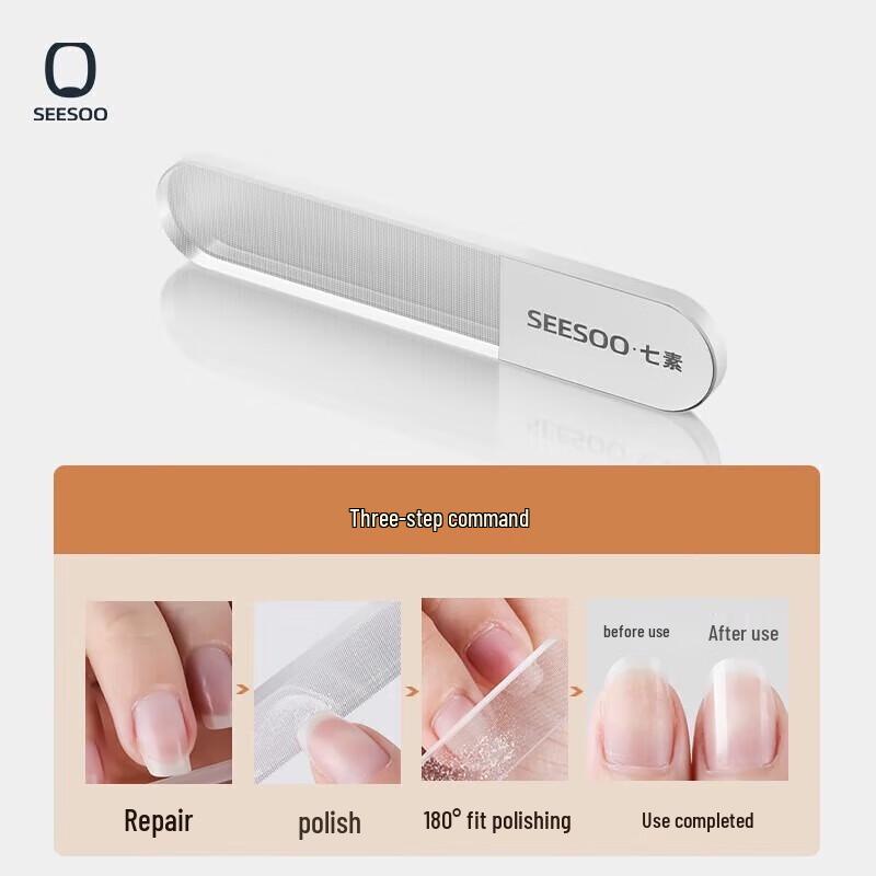 SEESOO Mini Electric Nail Clipper with Earpick & File