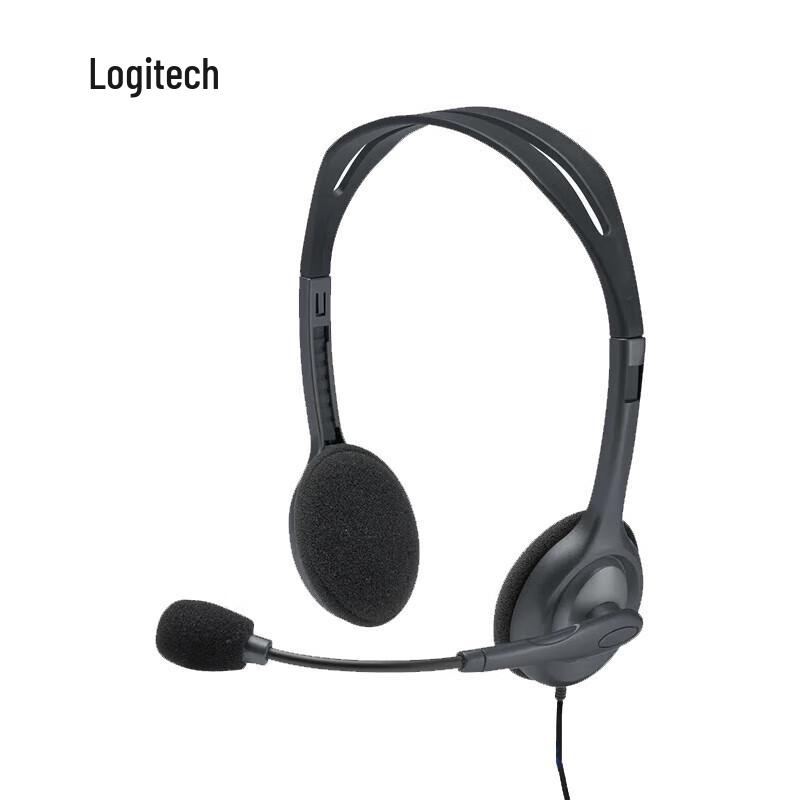 Logitech H111 Wired Over-Ear Stereo Headset