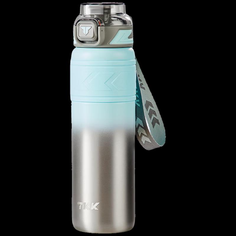 TKK 900ML 316 Stainless Steel Insulated Bottle