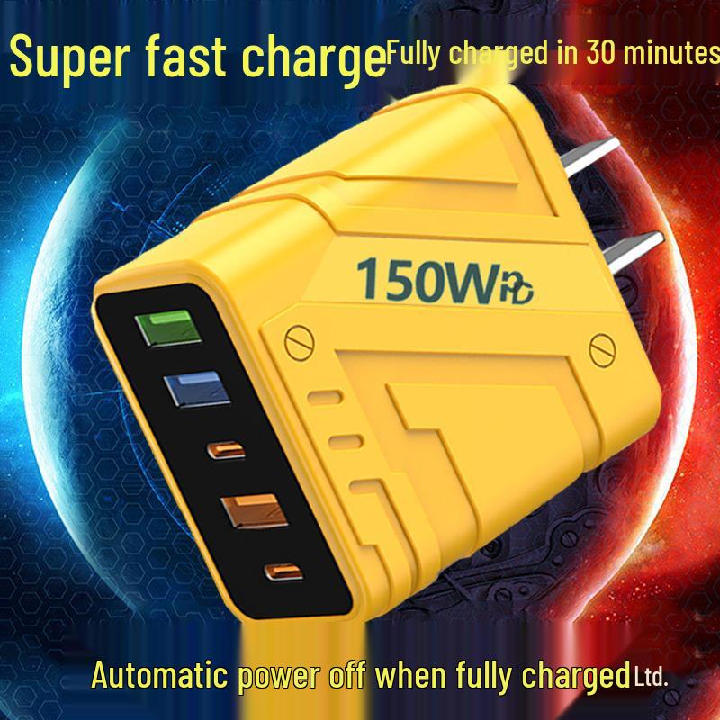 150W Mecha-Style Five-Port Smart Fast Charger with USB+PD