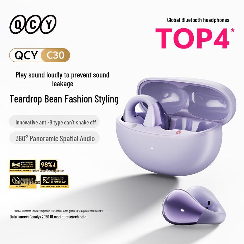QCY C30 Open-Ear Bluetooth Ear Clip Headphones