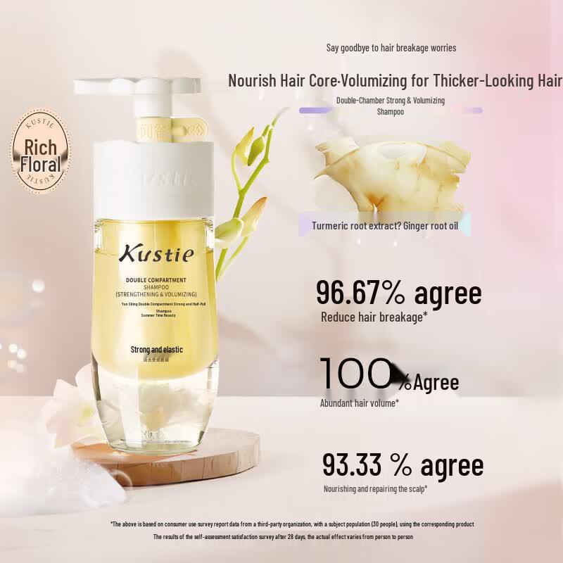 Kustie Dual-Chamber Ginger Flower Shampoo