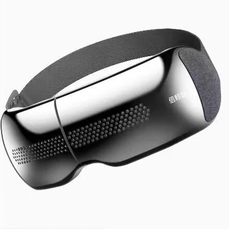 Breo iSee X2 Pro Eye Massager