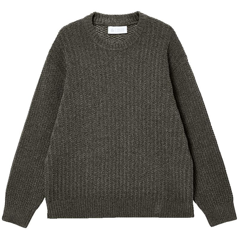 Jack & Jones Men's Loose Ribbed Crew Neck Knit Sweater