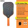 Carbon Fiber Professional Pickleball Racket T700 with Frosted Finish