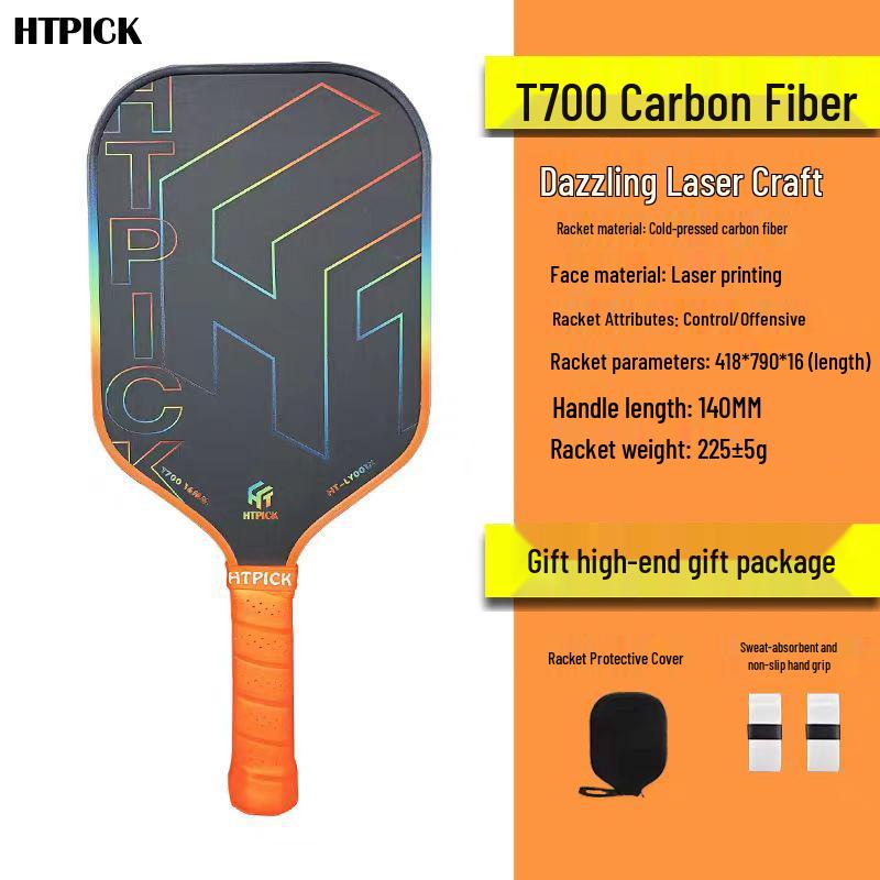Carbon Fiber Professional Pickleball Racket T700 with Frosted Finish