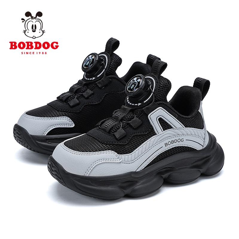 Babudou Kids' Breathable Mesh Running Shoes - Spring/Autumn Sports Sneakers for Boys and Girls