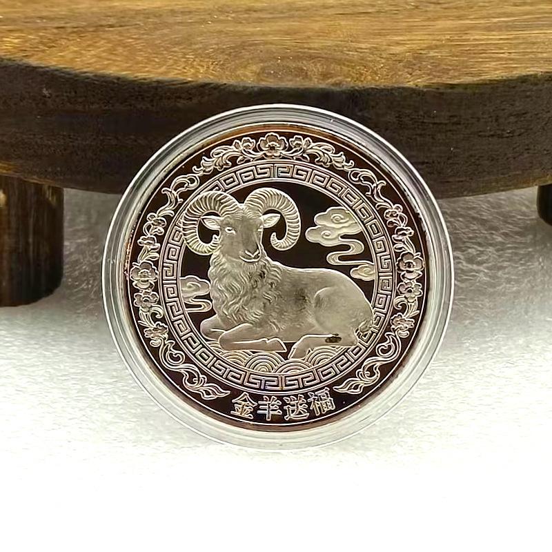 Moneta Collezionabile Anno del Capra 2027 Squisito Disegno Moneta Souvenir Zodiacale per Regalo di Natale Collezione d'Arte