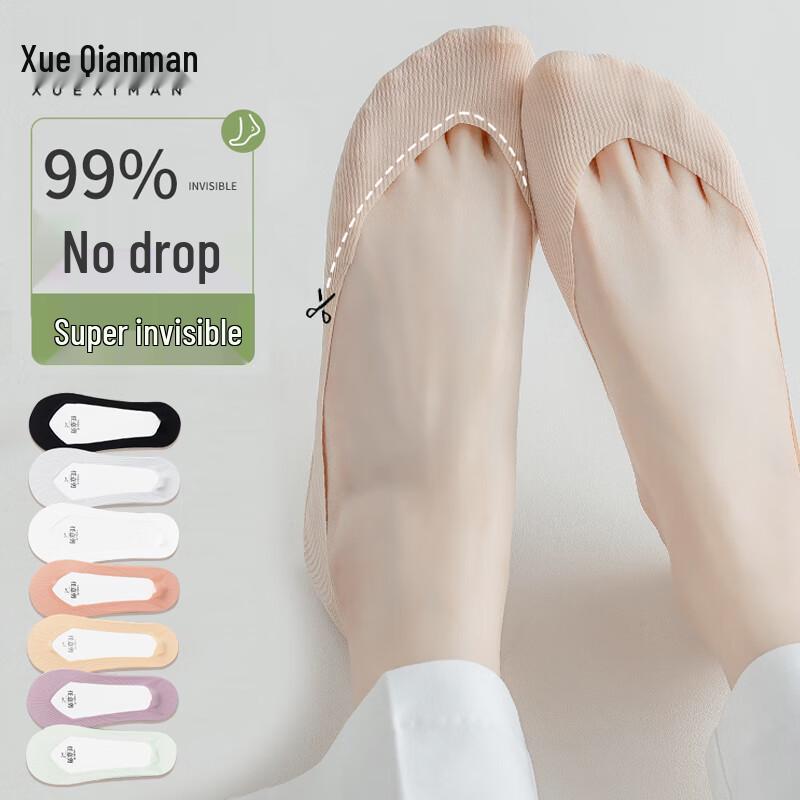 Women s Invisible Ultra-Low Cut Boat Socks One Size