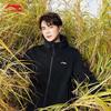 Li-Ning Autumn Unisex Hooded Zippered Sports Jacket