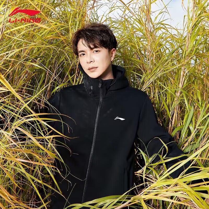 Li-Ning Autumn Unisex Hooded Zippered Sports Jacket