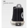 Converse 1970s High Top Toddler Shoes Black Infant And Toddler