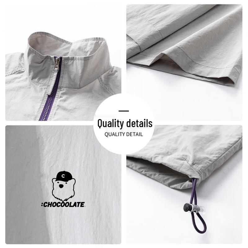 Men's Ice Silk Short Sleeve T-Shirt & Shorts Set