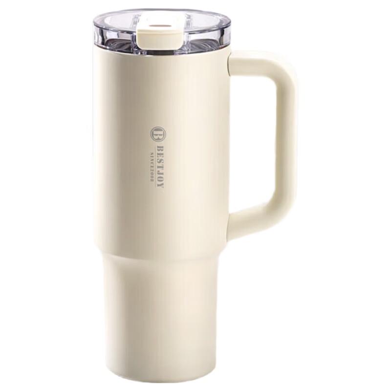 FUGUANG BESTJOY Minimalist Ice Tumbler 1000ml