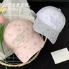 Small Floral Baseball Cap Women'S Spring Summer Fresh And Versatile Outdoor Leisure Sunshade Cap