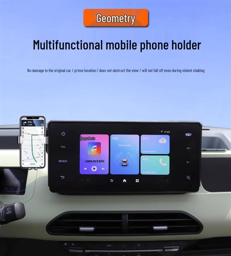 Geely Geometry A/E Firefly/C/G6 Travel Edition Dragon Soaring Navigation Bracket
