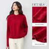 Shandubila Festive Red Chinese Knot Wool-Blend Knit Sweater