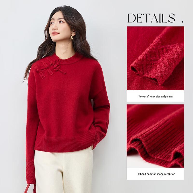 Shandubila Festive Red Chinese Knot Wool-Blend Knit Sweater