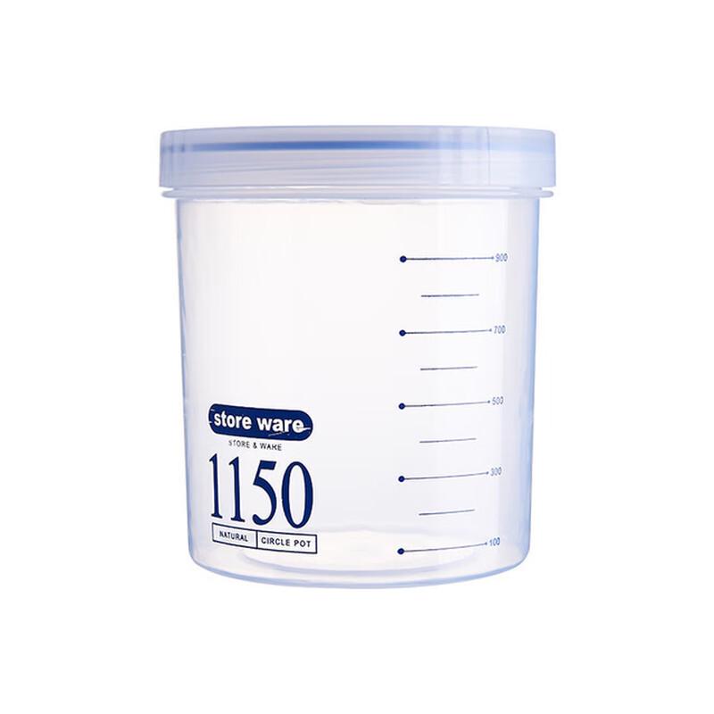 WJ Round Plastic Food Storage Container with Scale
