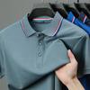 Men's Casual Solid Color Short Sleeved Polo Shirt Summer Fashionable Comfortable Versatile