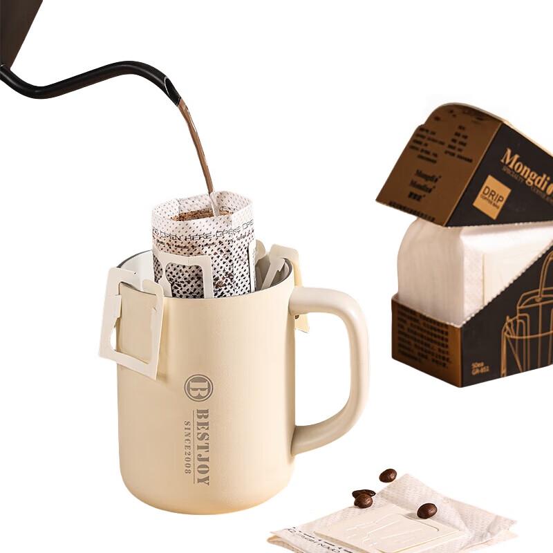 Fuguang Insulated Ceramic Coated Mug