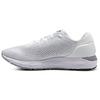 Men's HOVR Sonic 4 CN White Black 3025206-100