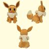 25cm Medium Eevee Plush Doll - 9 Designs with Tag: Fairy, Fire, Water, Ice, Sun, Sitting Open-Mouth