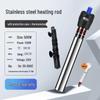 Stainless Steel Aquarium Heater: Explosion-Proof, Auto Temperature Control for Fish & Turtles