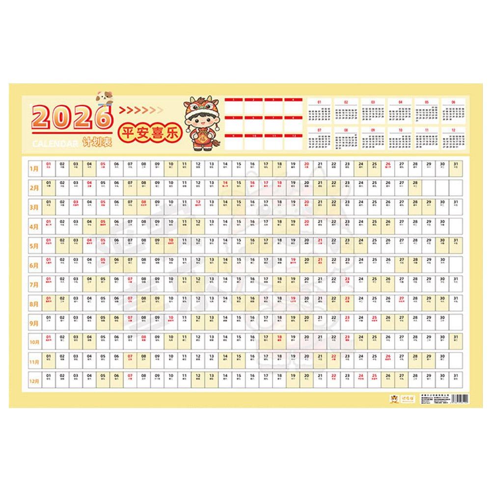 Planner Target Wall Calendar Large To Do List Planner New 365 Days Planner Sheet  Office Supplies