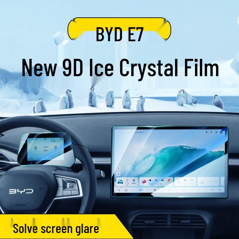 BYD E7 Mittelkonsolen-Schutzglas