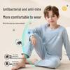 Maoren Boys' Antibacterial Pure Cotton Pajama Set