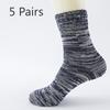5 Pairs of Men's Autumn and Winter Thickened Warm New Pure Color National Wind Rabbit Wool Socks