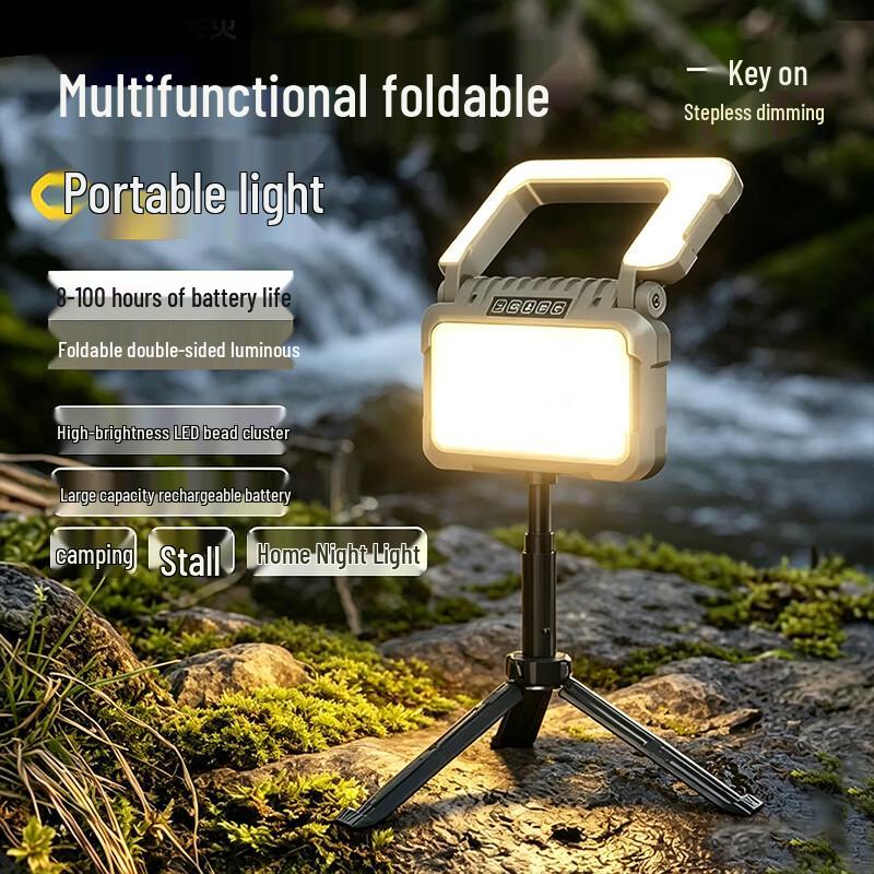 Cavalry Rechargeable Emergency Work Light