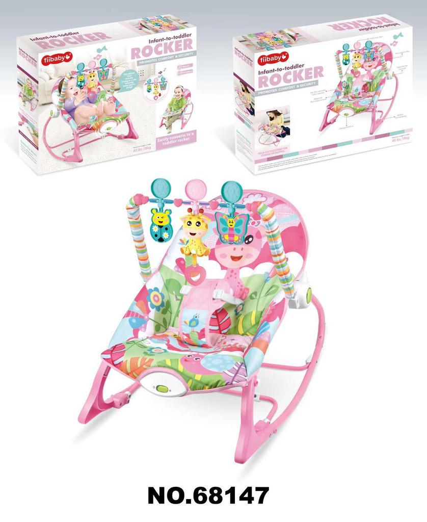 Baby Electric Rocking Chair with Music & Vibration Soothing Cradle Bed