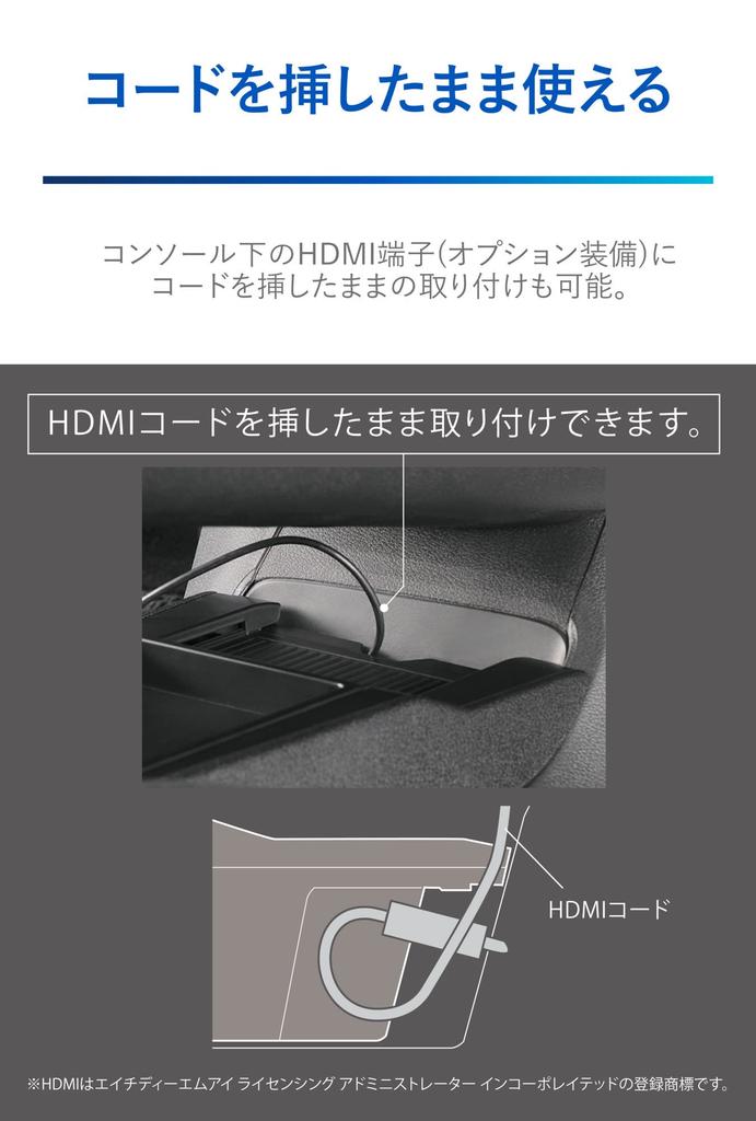 Carmate Nissan Note Dedicated Trash Can with Center Console Mount Compatible with NZ817 Tray, Type, E13/FE13 Models, Black,