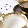 1 Zestaw Porcelanowy Kubek do Kawy i Spodek Biały/czarny Wzór Kratki Filiżanka do Herbaty Złote Wykończenie Inkrustowane Zastawa Stołowa Prezent