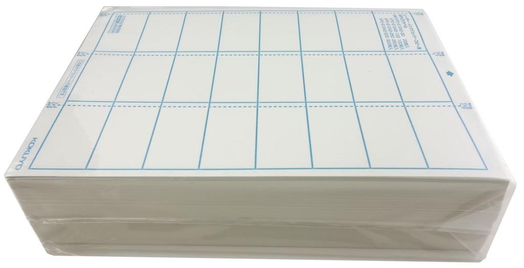 KOKUYO Printer Compatible Label Stickers 24 Sides 500 Sheets KPC-E1242-500