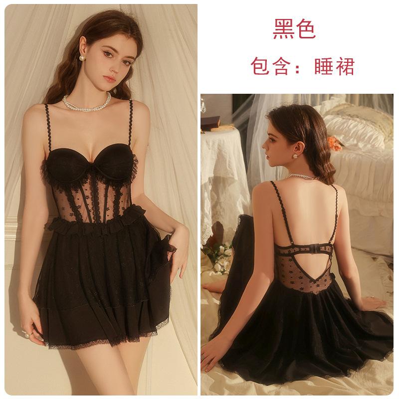 Women's Lace Cutout Underwire Push Up Padded Backless Sleep Dress with Robe Lounge Set