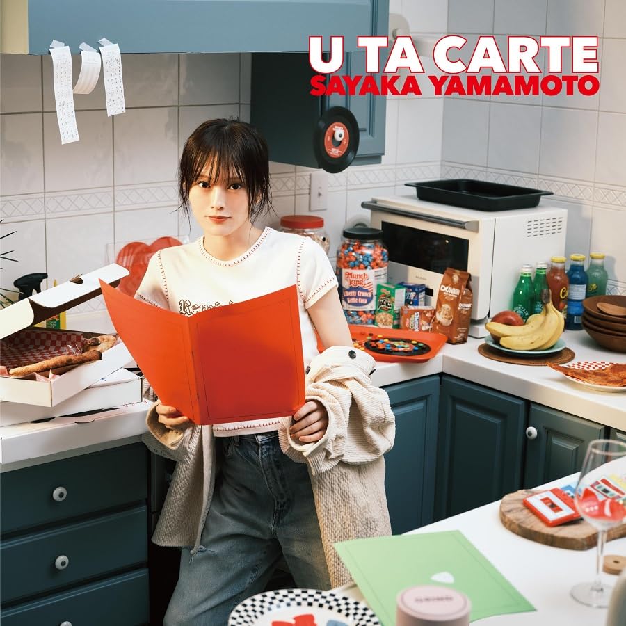 

U TA CARTE (обычное издание)