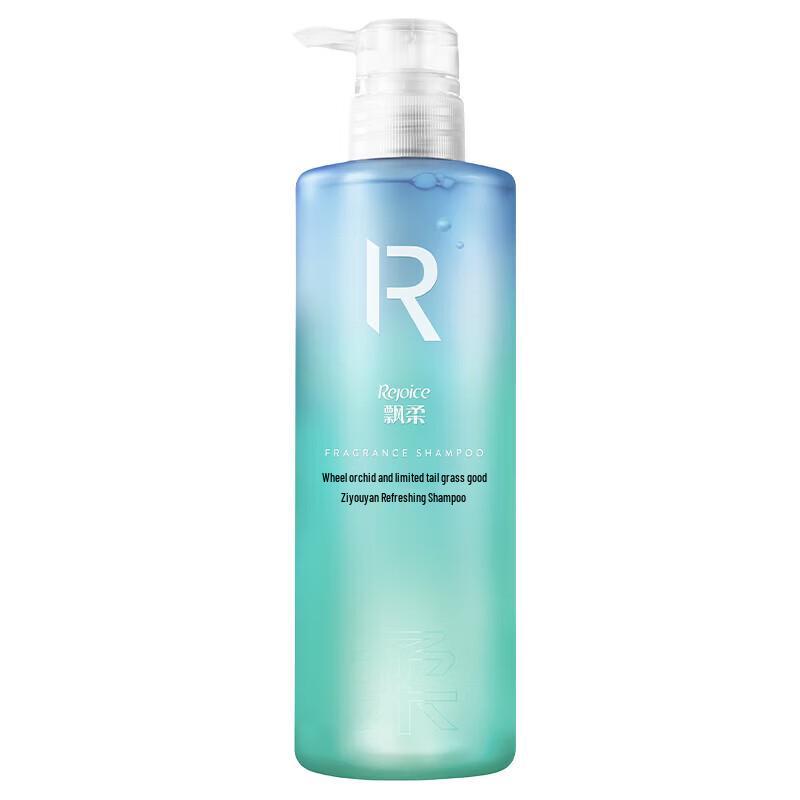 Rejoice Luxury Fragrance Shampoo Mediterranean Breeze 550g